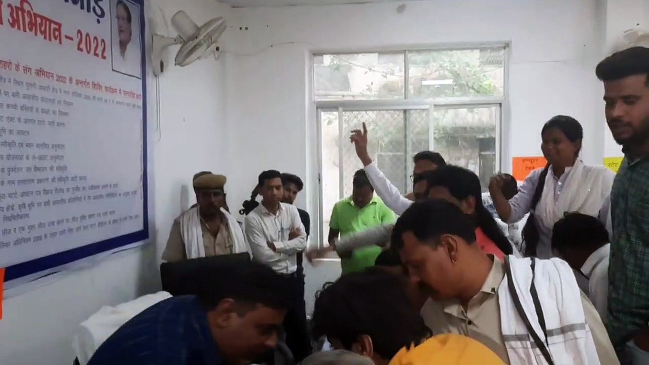 Suddenly many councilors disappeared, the matter reached the high comm