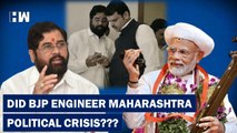 5 Points That Suggest BJP May Be Behind Maharashtra Political Crisis| Eknath Shinde| Uddhav Thackeray
