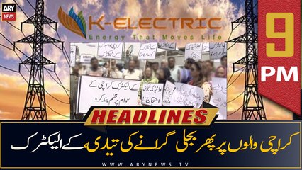 ARY News | Prime Time Headlines | 9 PM | 23rd June 2022