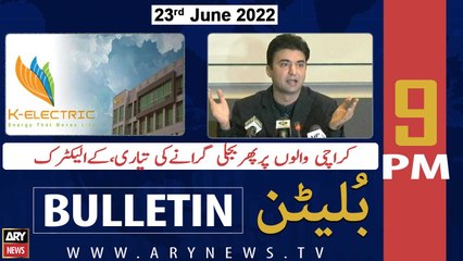 ARY News Bulletin | 9 PM | 23rd June 2022