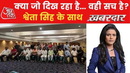 Shinde's rebellion: MLAs anger or well planned politics?