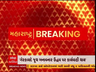 શિવસેનાની કાર્યવાહીની માગ પર એકનાથ શિંદેનો પલટવાર