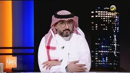 Download Video: متحدث الأمن العام يوجه نصائح لراغبي الحج والعمرة لتجنب الوقوع في فخ الحملات الوهمية والمخالفة - - برنامج_ياهلا روتانا_خليجية