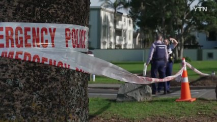 뉴질랜드 오클랜드서 흉기 난동...행인 4명 부상 / YTN