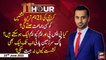 11th Hour | Waseem Badami | ARY News | 23rd June 2022