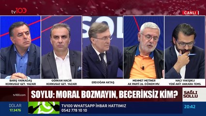 AKP'li Metiner'den Kılıçdaroğlu'na: Kemal Bey'e kalsa meteor taşı da düşse onu Erdoğan'dan bilecek, iktidardan bilecek