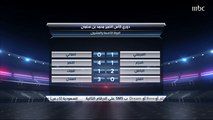 فوز الهلال 3-0 على الفتح في دوري MBS للمحترفين