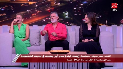 مواقف كوميدية لأبطال وسط البلد بسبب اسم المسلسل