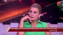 ناصر سيف: اتجوزت فيدرا عشان أسترد حق أبويا.. وشريف عامر لفيدرا: اتجوزتيه ليه طالما بتحبي أخوه