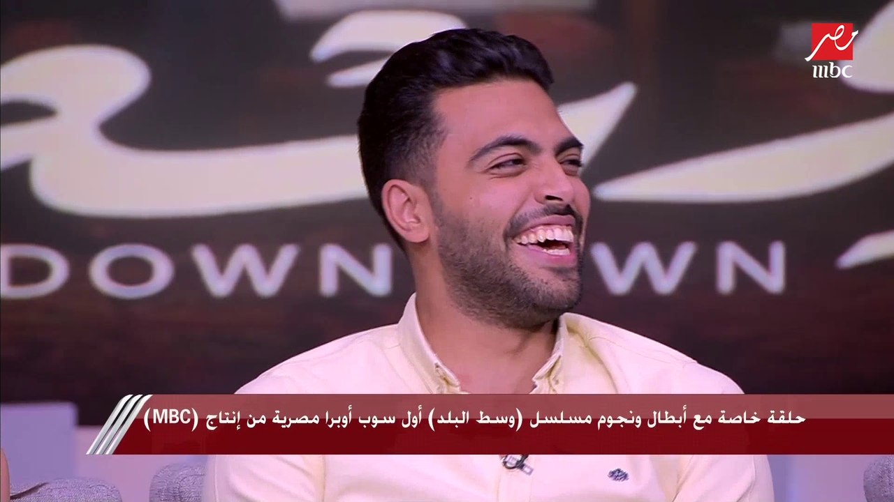 نجم مسلسل "وسط البلد": أول مرة أمثل مع أخويا وض...