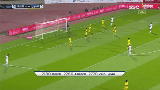 تعادل التعاون 1-1 مع الشباب في دوري MBS للمحترفين.. والجوكم: الشباب قدم أداءً كبيراً رغم النقص.. وعمار عوض: يمكن لـ6 فرق أن تصل للنقطة 34 في الجولة المقبلة