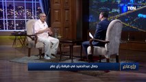 المخرج جمال عبد الحميد: تركت العمل في التلفزيون المصري لهذا السبب