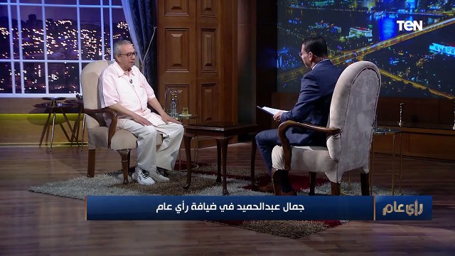 جبت شريف منير يمثل فيها .. المخرج جمال عبد الحميد يحكي كواليس أغنية المليونيرات لـ مدحت صالح