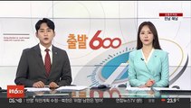 윤 대통령, 조순 전 부총리 빈소 찾아 조문