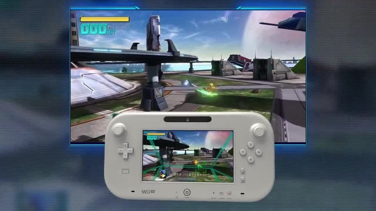 Star Fox Zero - Ausblick auf die Cockpit-Perspektive