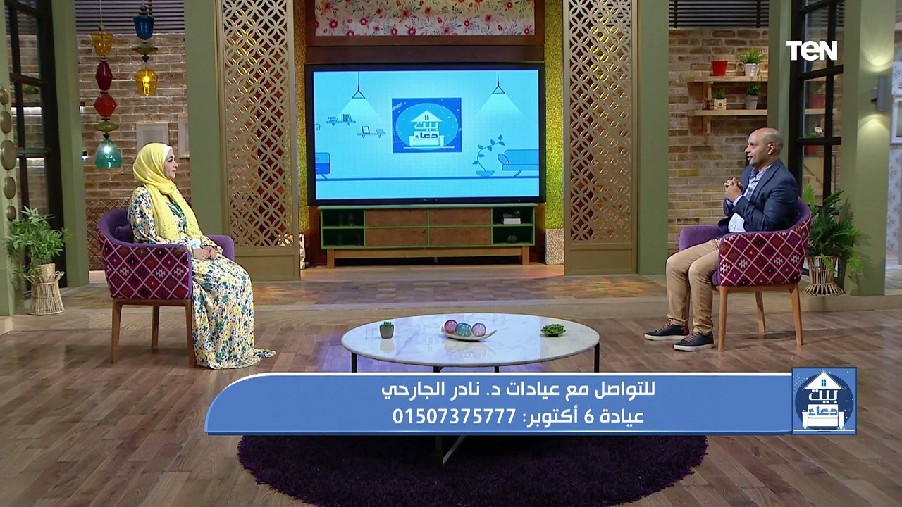مقاومة الجسم للأنسولين.. الأسباب والعلاج مع د. نادر الجارحي استشاري الغدد الصماء والسكر