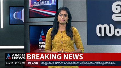 ബാലുശ്ശേരിയിൽ സിപിഎം പ്രവർത്തകനെ സംഘം ചേർന്ന് മർദിച്ചു