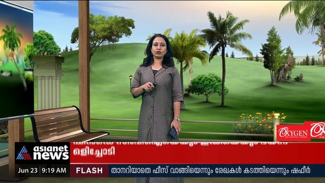 അണ്ണാ ഡിഎംകെ ജനറൽ കൗൺസിലിന്റെ നിർണായക യോഗം ഇന്ന്