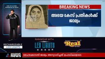 'സിബിഐയുടെ ഗുരുതര വീഴ്ച്ച കൊണ്ടാണ് പ്രതികൾക്ക് ജാമ്യം ലഭിച്ചത്'