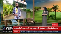നടിയെ ആക്രമിച്ച കേസ്; ക്രൈംബ്രാഞ്ച് ഹർജിയിൽ ഹൈക്കോടതിയിൽ ഇന്നും വാദം