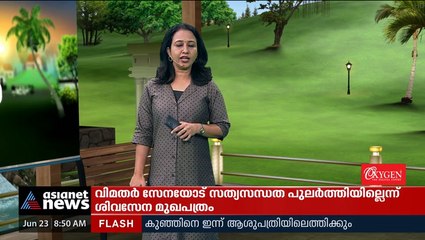 കോഴ കൊടുത്താൽ ചട്ടങ്ങളെല്ലാം കാറ്റിൽ പറത്തി കെട്ടിട നമ്പർ