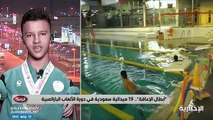 لاعب المنتخب السعودي في السباحة: والدتي سر نجاحي
