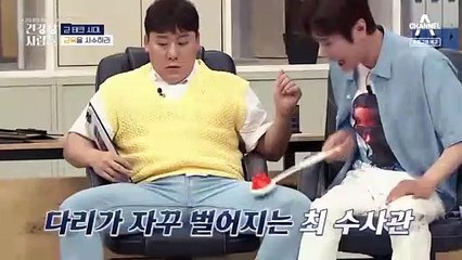 [예고] 우리 몸속 근육이 줄고 있다! 근 테크 시대, 근육을 사수하라!