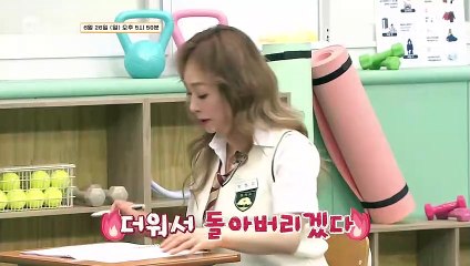 [예고] 당신을 늙어 보이게 만들고 탈모와 시력 손상까지 부르는 OOOO의 정체는?