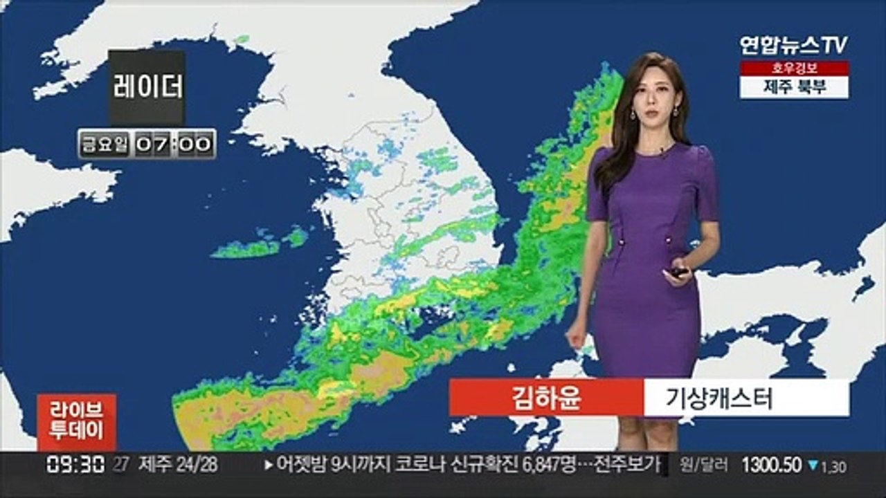 [날씨] 내륙 장마 소강…제주 호우특보, 최대 150mm↑