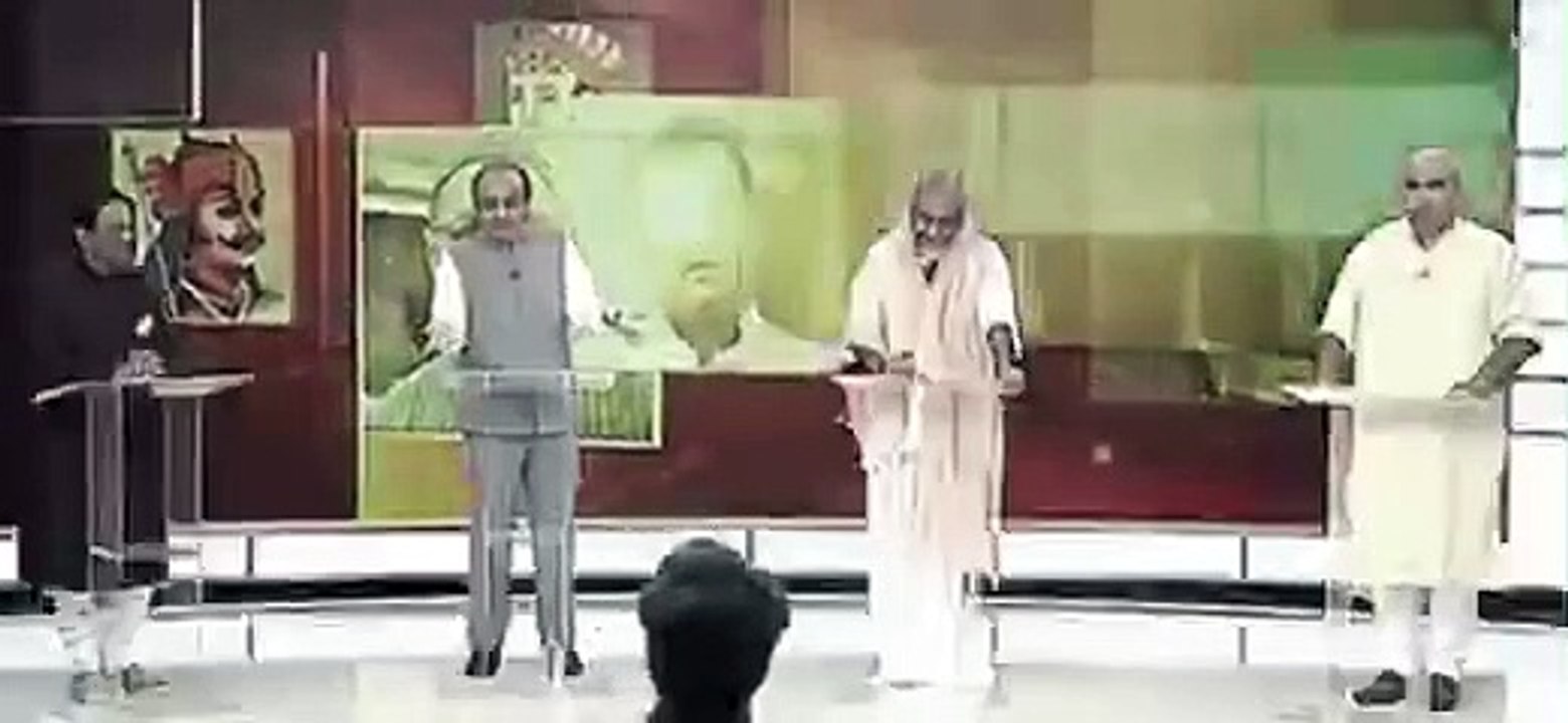 History India