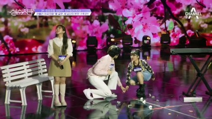 [풀버전] 러블리 최강조합! 봄 같은 세 남녀의 반전 스토리! '정수민,수비,박해원' - 벚꽃 엔딩