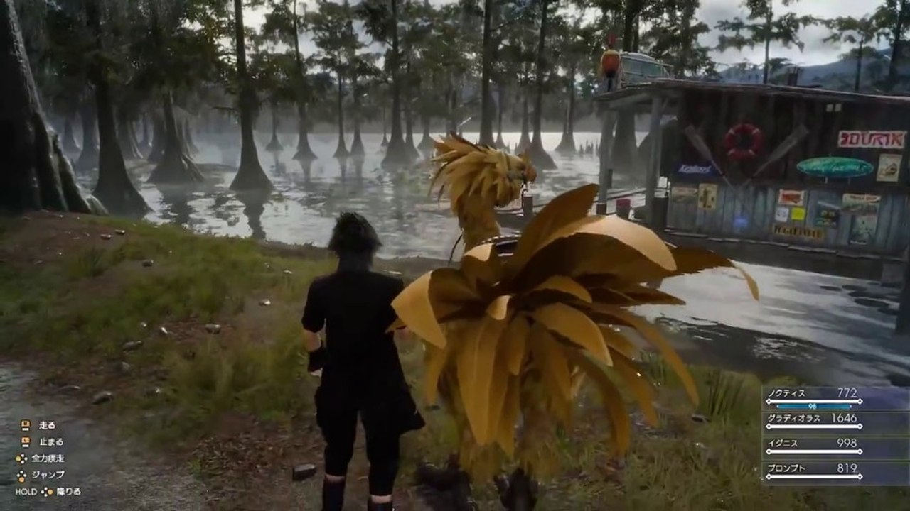 Final Fantasy 15 - Gameplay-Video zeigt Chocobo-Reiten und Angeln
