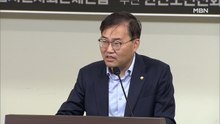 "국회 입법 폭주 막아라"…홍석준 의원 주최 토론회 열려