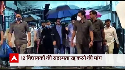 Maharashtra Political Crisis: Uddhav Thackeray writes to Vidhan Sabha's Deputy Speaker | ABP News