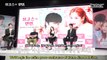 ENG SUB | Jinxed AT First — Press Conference Behind The Scenes #SEOHYUN #NAINWOO