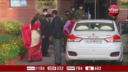 वित्त मंत्रालय की मासिक आर्थिक रिपोर्ट, महंगाई पर सामने आयी चिंता की बात