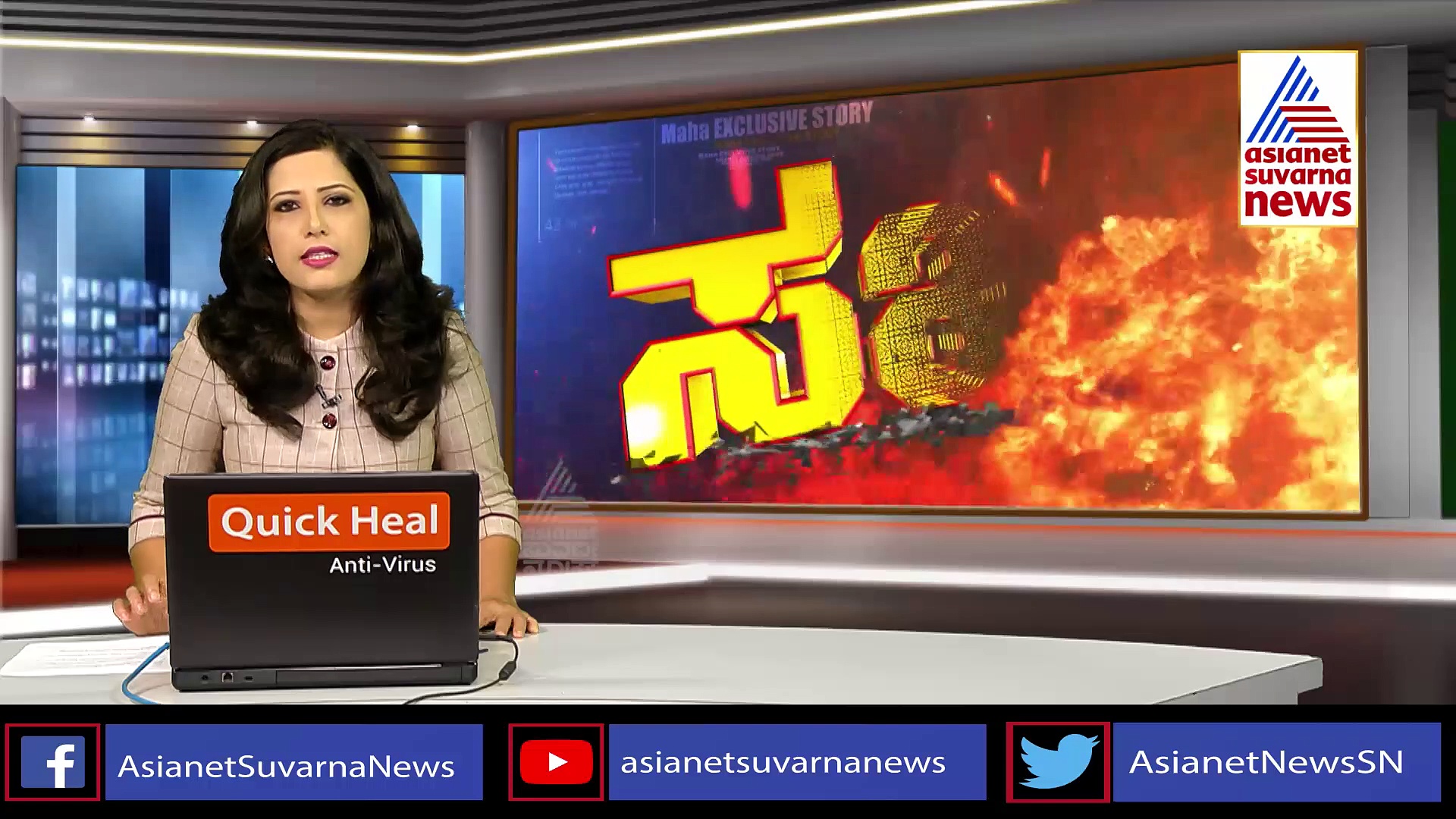 ಭಕ್ತಿಯನ್ನೇ ಬಂಡವಾಳ ಮಾಡಿ ವಂಚನೆ, ದೇಗುಲದ ಕೋಟಿ ಕೋಟಿ ಹಣ ನುಂಗಿದ 'ಹೈಟೆಕ್' ಅರ್ಚಕರು!