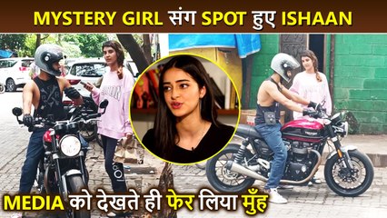 Ishaan Khattar SECRETLY Meets A Mystery Girl Amidst Link-Up Rumors With Ananya Panday