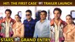Hit: The First Case Trailer Launch | Rajkummar Rao, Sanya Malhotra, Bhushan Kumar