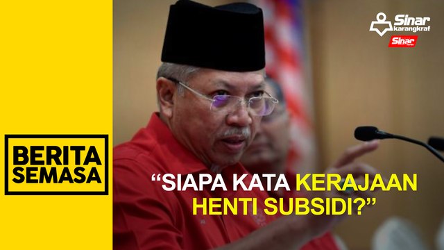 Bukan tarik subsidi malah pemberian ditambah: Annuar