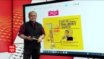 Cartoonist Irfan's Class: MLAs and the five-star resorts, the deep connection | ABP News