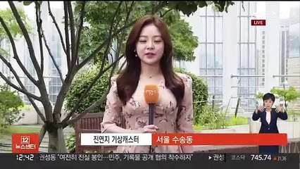 [날씨] 장마전선 남하…제주도 폭우, 내륙 무더위