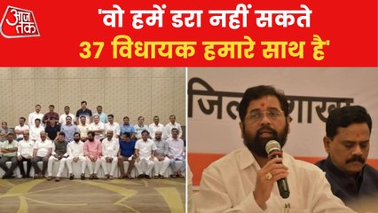 Numbers with me, they can't disqualify us: Eknath Shinde