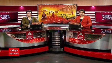 Maharashtra : একনাথ শিণ্ডের দাবি মতো এখন বিক্ষুব্ধ শিবিরে রয়েছেন ৪৮ জন বিধায়ক