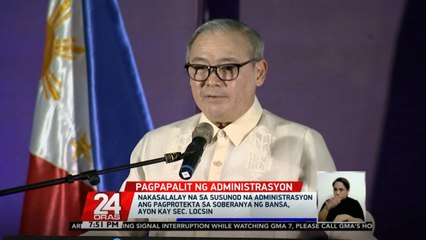 Nakasalalay na sa susunod na administrasyon ang pagprotekta sa soberanya ng bansa - Locsin | 24 Oras