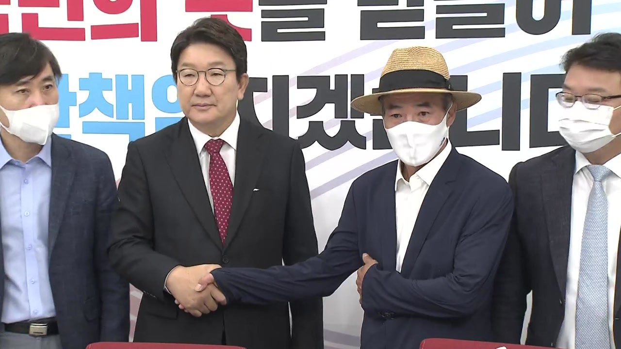 서해 피격 공무원 유족 "文 전 대통령 행적 공개해야" / YTN