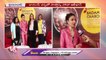Bollywood Heroine Soha Ali Khan participated In Badam Pe Charcha Hyderabad  _ V6 News