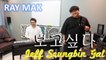 KIM BUMSOO (김범수) - I MISS YOU (보고싶다) | Jeff Gal X Ray Mak