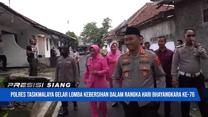 Lomba Kebersihan Di Lingkungan Asrama Polisi Bojong, Dalam Rangka Hari Bhayangkara Ke-76