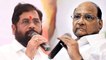 Maharashtra Political Crisis: BJP గురించి అందరికీ తెలిసిందే  *Politics || Telugu Oneindia